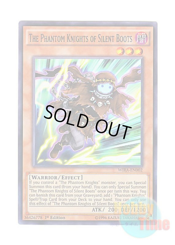 画像1: 英語版 WIRA-EN002 The Phantom Knights of Silent Boots 幻影騎士団サイレントブーツ (スーパーレア) 1st Edition (1)