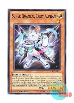 画像1: 英語版 WIRA-EN033 Super Quantal Fairy Alphan 超量妖精アルファン (ノーマル) 1st Edition