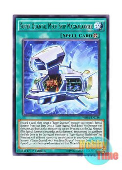 画像1: 英語版 WIRA-EN038 Super Quantal Mech Ship Magnacarrier 超量機艦マグナキャリア (レア) 1st Edition