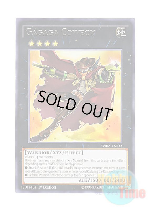 画像1: 英語版 WIRA-EN043 Gagaga Cowboy ガガガガンマン (レア) 1st Edition (1)