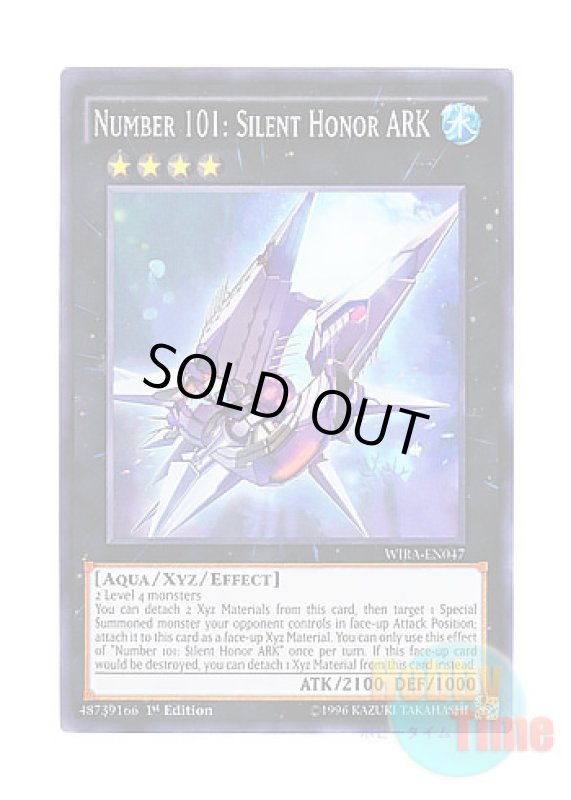 画像1: 英語版 WIRA-EN047 Number 101: Silent Honor ARK No.101 S・H・Ark Knight (スーパーレア) 1st Edition (1)