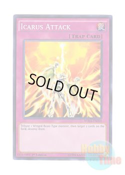 画像1: 英語版 WIRA-EN058 Icarus Attack ゴッドバードアタック (スーパーレア) 1st Edition