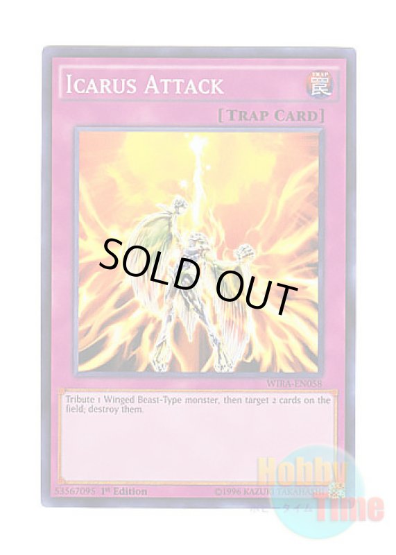 画像1: 英語版 WIRA-EN058 Icarus Attack ゴッドバードアタック (スーパーレア) 1st Edition (1)