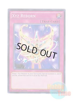 画像1: 英語版 WIRA-EN060 Xyz Reborn エクシーズ・リボーン (スーパーレア) 1st Edition