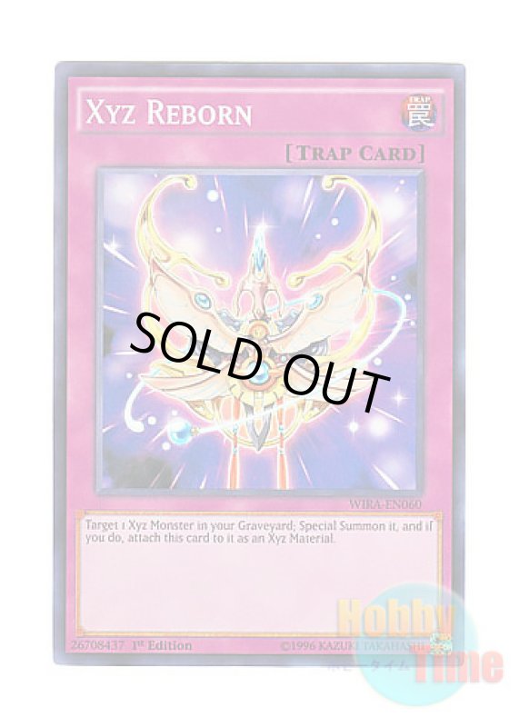 画像1: 英語版 WIRA-EN060 Xyz Reborn エクシーズ・リボーン (スーパーレア) 1st Edition (1)
