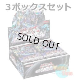 画像1: ★ 3ボックスセット ★英語版 Wing Raiders ウィング・レイダーズ 1st Edition