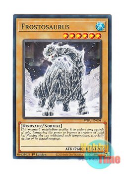 画像1: 英語版 WISU-EN008 Frostosaurus フロストザウルス (レア) 1st Edition