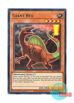 画像1: 英語版 WISU-EN010 Giant Rex ジャイアント・レックス (レア) 1st Edition