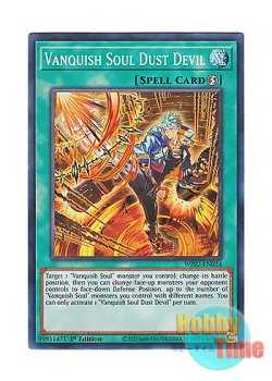 画像1: 英語版 WISU-EN024 Vanquish Soul Dust Devil VS 螺旋流辻風 (スーパーレア) 1st Edition