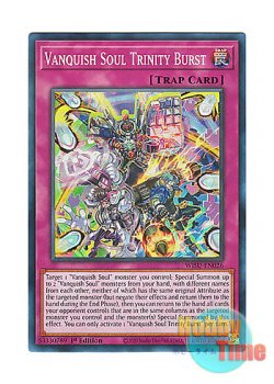 画像1: 英語版 WISU-EN026 Vanquish Soul Trinity Burst VS トリニティ・バースト (スーパーレア) 1st Edition