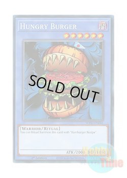 画像1: 英語版 WISU-EN041 Hungry Burger ハングリーバーガー (コレクターズレア) 1st Edition