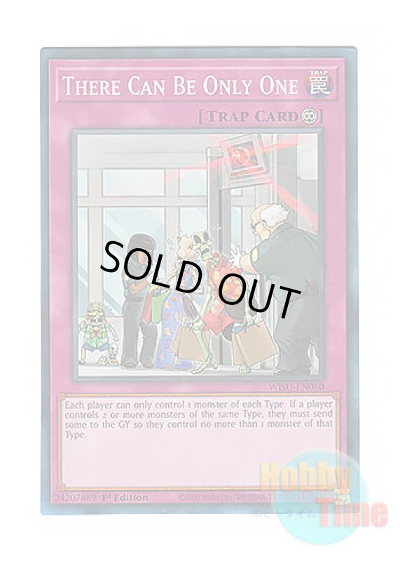 画像1: 英語版 WISU-EN060 There Can Be Only One センサー万別 (コレクターズレア) 1st Edition (1)