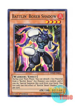 画像1: 英語版 WSUP-EN013 Battlin' Boxer Shadow BK シャドー (スーパーレア) 1st Edition