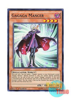 画像1: 英語版 WSUP-EN028 Gagaga Mancer ガガガマンサー (スーパーレア) 1st Edition