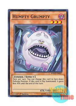 画像1: 英語版 WSUP-EN037 Humpty Grumpty ハンプティ・ダンディ (スーパーレア) 1st Edition
