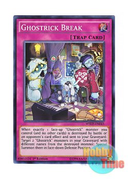画像1: 英語版 WSUP-EN043 Ghostrick Break ゴーストリック・ブレイク (スーパーレア) 1st Edition