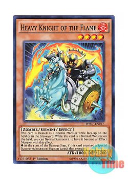 画像1: 英語版 WSUP-EN047 Heavy Knight of the Flame 業火の重騎士 (スーパーレア) 1st Edition