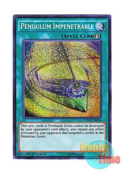 画像1: 英語版 WSUP-EN050 Pendulum Impenetrable ペンデュラム・モラトリアム (プリズマティックシークレットレア) 1st Edition