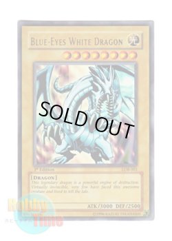 画像1: 英語版 LOB-001 Blue-Eyes White Dragon 青眼の白龍 (ウルトラレア) 1st Edition (アジア仕様)