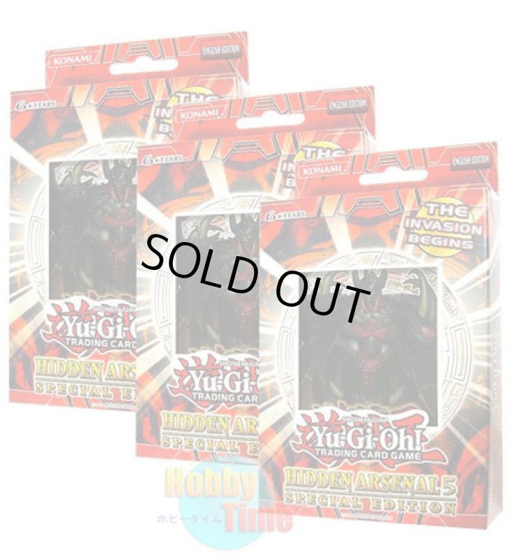 画像1: ★ 3個セット ★英語版 Hidden Arsenal 5 ヒドゥンアーセナル5 Special Edition (EU仕様) (1)