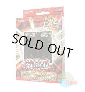 遊戯王　Hidden arsenal 5　1box 未開封 英語版　多言語 英語版 Hidden Arsenal 5 ヒドゥンアーセナル5 Special Edition (EU仕様)