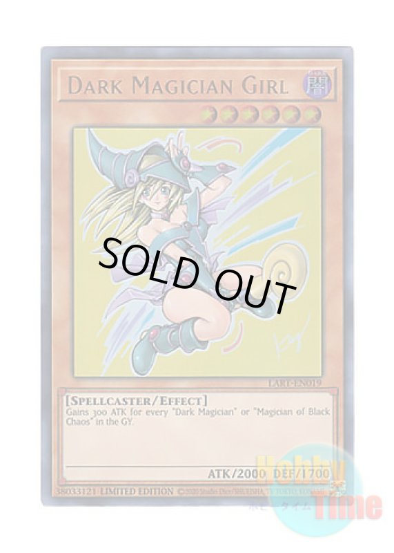 画像1: 英語版 LART-EN019 Dark Magician Girl ブラック・マジシャン・ガール (ウルトラレア) Limited Edition ※未開封 (1)