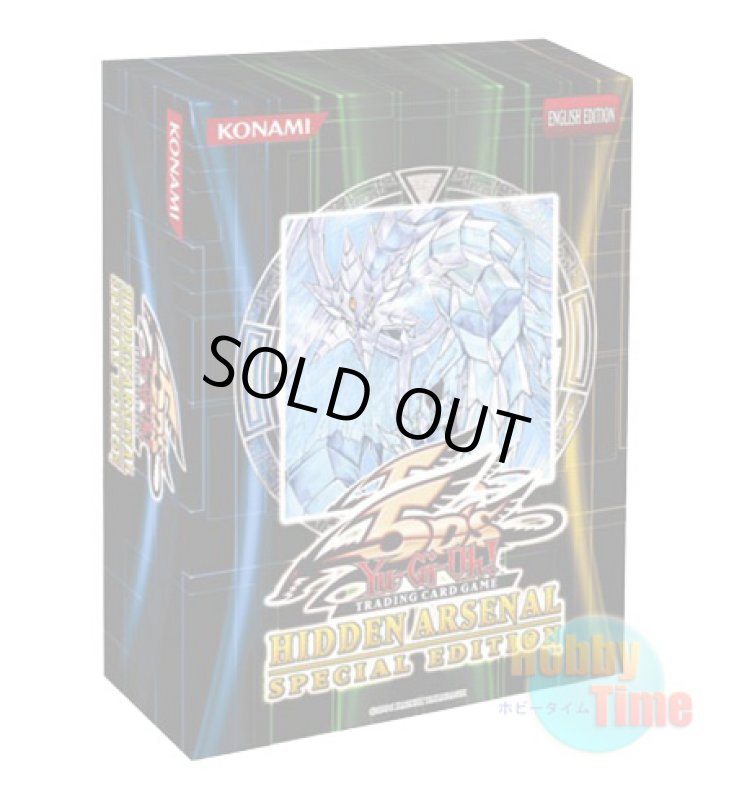 画像1: 英語版 Hidden Arsenal ヒドゥン・アーセナル Special Edition (1)