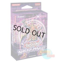 画像1: 英語版 Samurai Assault サムライ・アサルト