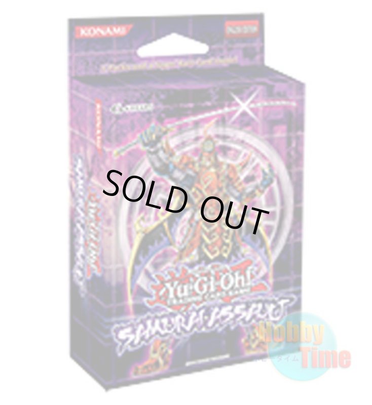 画像1: 英語版 Samurai Assault サムライ・アサルト (1)