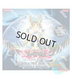 画像1: ★ ボックス ★英語版 Twilight Edition トワイライトエディション