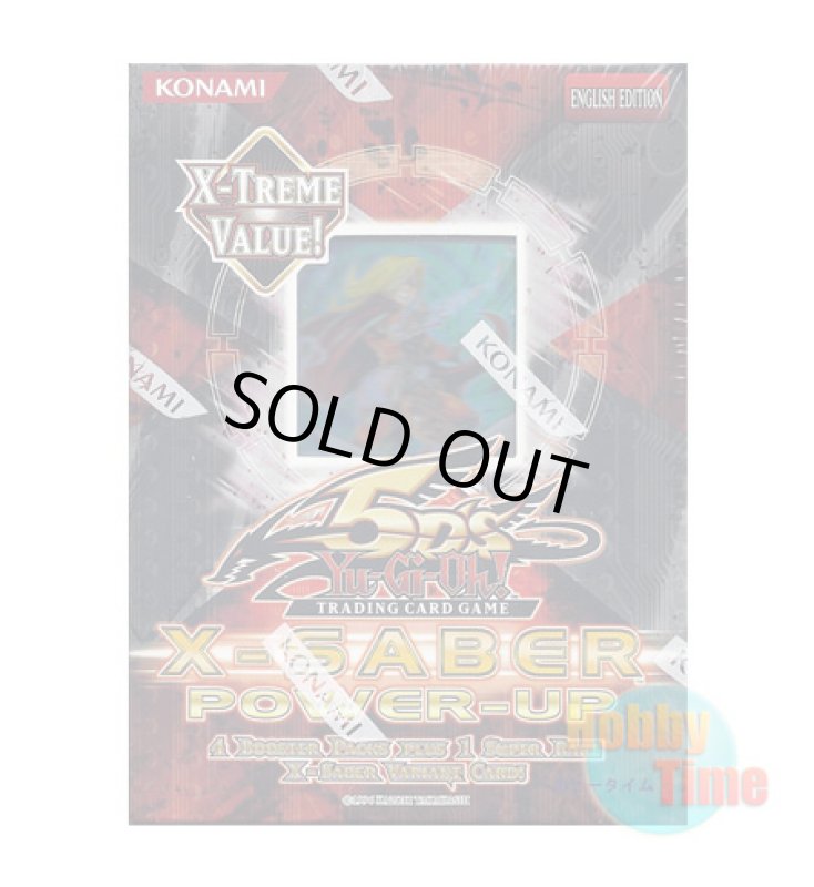 画像1: 英語版 X-Saber Power-Up X－セイバー・パワーアップ (1)