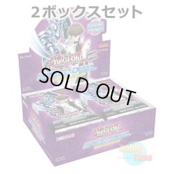 画像1: ★ 2ボックスセット ★英語版 Speed Duel: Attack from the Deep スピードデュエル：アタック・フロム・ザ・ディープ 1st Edition