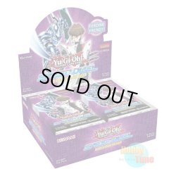 画像1: ★ ボックス ★英語版 Speed Duel: Attack from the Deep スピードデュエル：アタック・フロム・ザ・ディープ 1st Edition