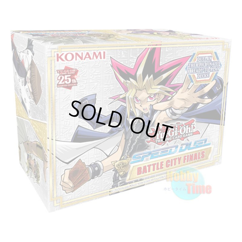画像1: 英語版 Speed Duel: Battle City Finals スピードデュエル：バトル・シティ・ファイナルズ (1)