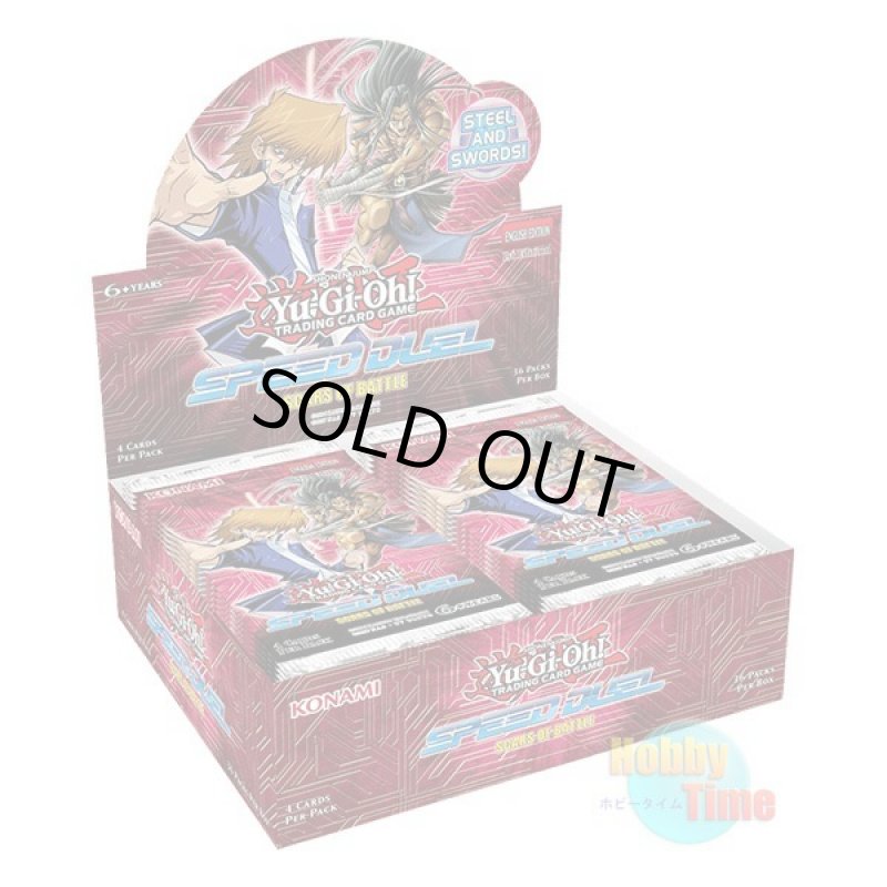 画像1: ★ ボックス ★英語版 Speed Duel: Scars of Battle スピードデュエル：スカーズ・オブ・バトル 1st Edition (1)