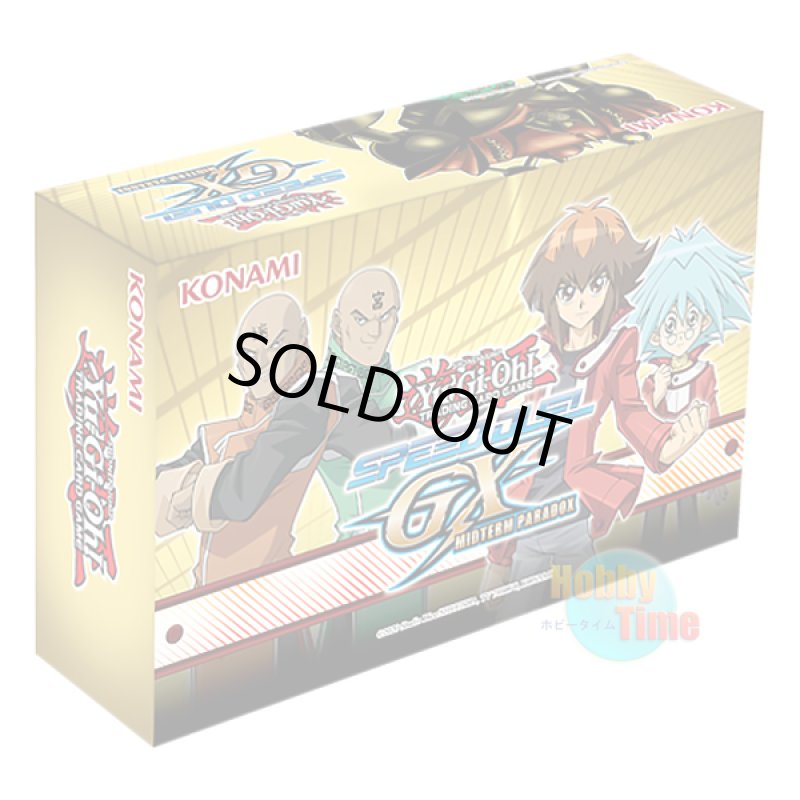 画像1: 英語版 Speed Duel GX: Midterm Paradox スピードデュエルGX：ミッドターム・パラドックス (1)