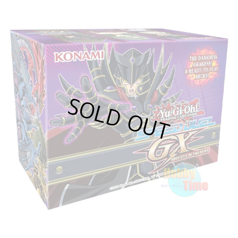 画像1: 英語版 Speed Duel GX: Duelists of Shadows スピードデュエルGX：デュエリスツ・オブ・シャドウズ (1)