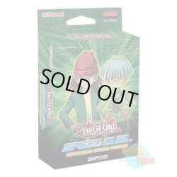 画像1: 英語版 Speed Duel Starter Decks: Ultimate Predators スピードデュエル・スターターデックス：アルティメット・プレデターズ 1st Edition