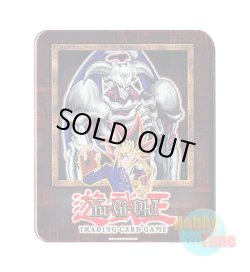 画像1: 英語版 Summoned Skull Booster Pack Collectors Tin 2002 デーモンの召喚 ブースターパック コレクターズティン2002
