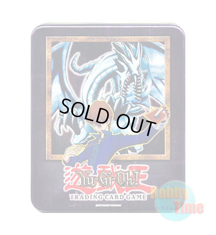 画像1: 英語版 Blue-Eyes White Dragon Booster Pack Collectors Tin 2002 青眼の白龍 ブースターパック コレクターズティン2002 (1)