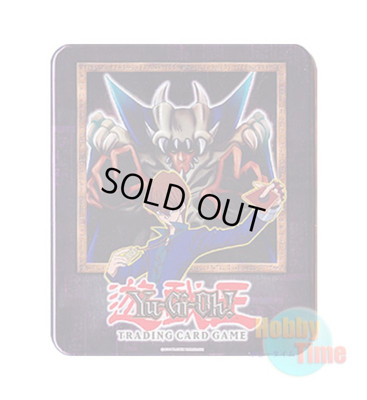 画像1: 英語版 Lord of D. Booster Pack Collectors Tin 2002 ロード・オブ・ドラゴン－ドラゴンの支配者－ ブースターパック コレクターズティン2002 (1)