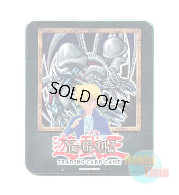 画像1: 英語版 B.Skull Dragon Booster Pack Collectors Tin 2002 ブラック・デーモンズ・ドラゴン ブースターパック コレクターズティン2002 (1)