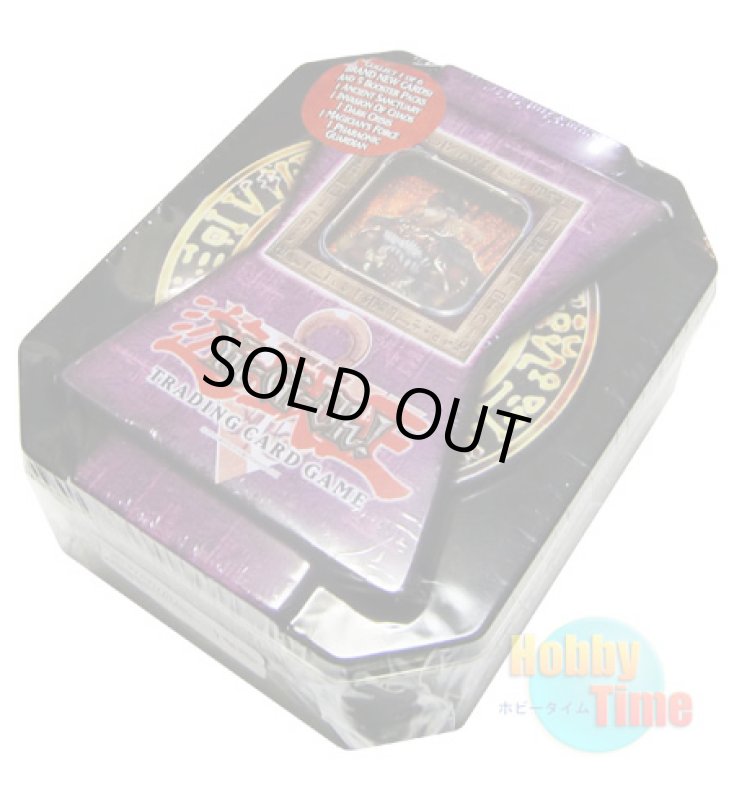 画像1: 英語版 Command Knight Collectible Tin 2004 コマンド・ナイト コレクティブルティン2004 (1)