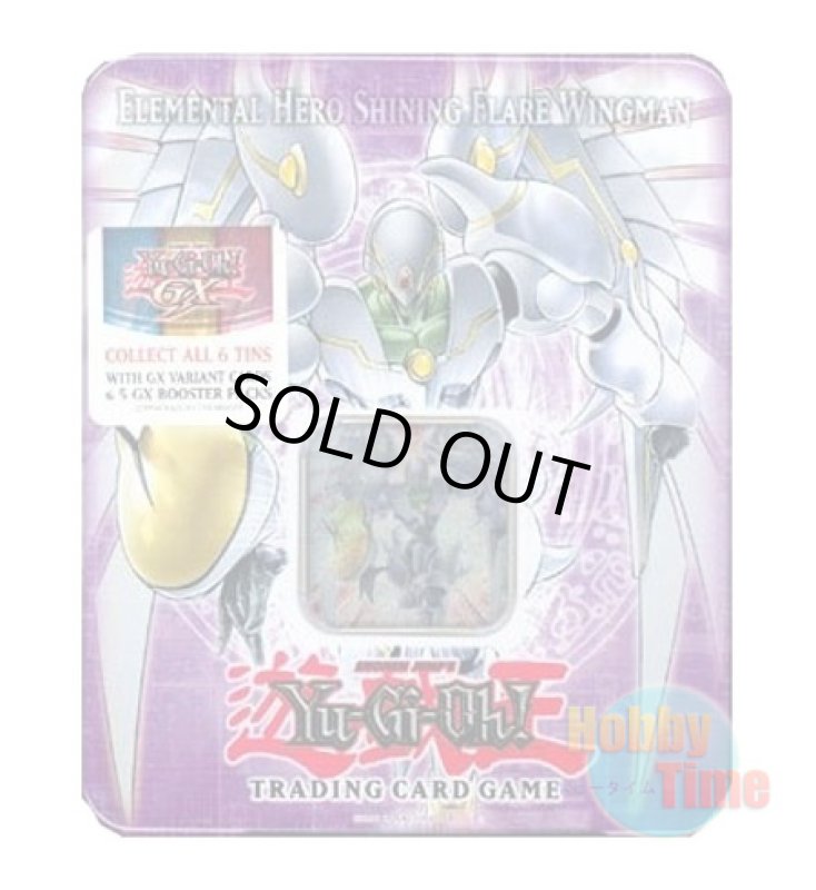 画像1: 英語版 Elemental HERO Shining Flare Wingman Collectible Tin 2006 E・HERO シャイニング・フレア・ウィングマン コレクティブルティン2006 (1)