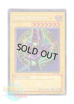 画像1: 英語版 BPT-007 Dark Magician ブラック・マジシャン (シークレットレア)