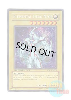 画像1: 英語版 CT03-EN001 Elemental HERO Neos E・HERO ネオス (シークレットレア) Limited Edition