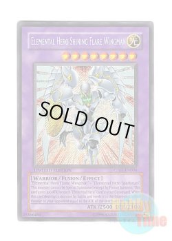 画像1: 英語版 CT03-EN004 Elemental HERO Shining Flare Wingman E・HERO シャイニング・フレア・ウィングマン (シークレットレア) Limited Edition