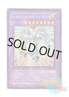英語版 SDD-001 Valkyrion the Magna Warrior 磁石の戦士マグネット