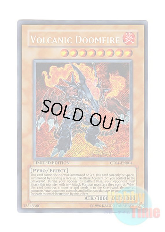 画像1: 英語版 CT04-EN004 Volcanic Doomfire ヴォルカニック・デビル (シークレットレア) Limited Edition (1)