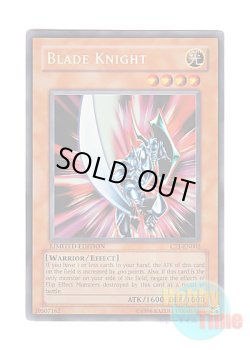 画像1: 英語版 CT1-EN002 Blade Knight ブレイドナイト (シークレットレア) Limited Edition